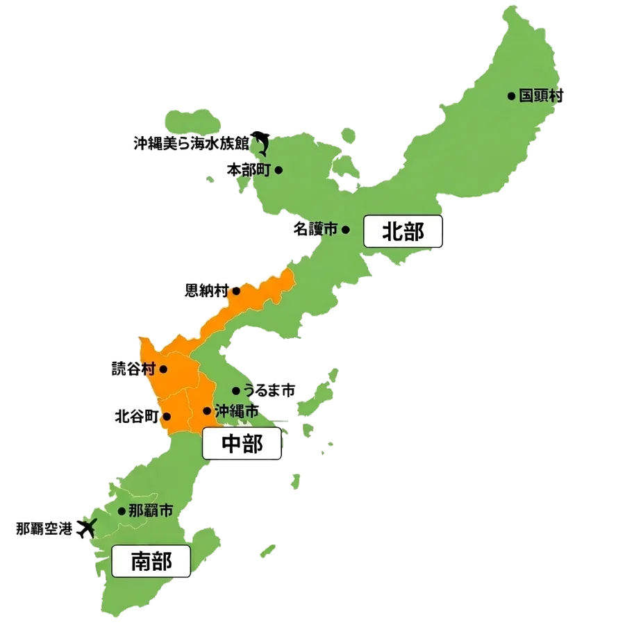 沖縄本島 那覇〜恩納村 無料送迎エリアマップ