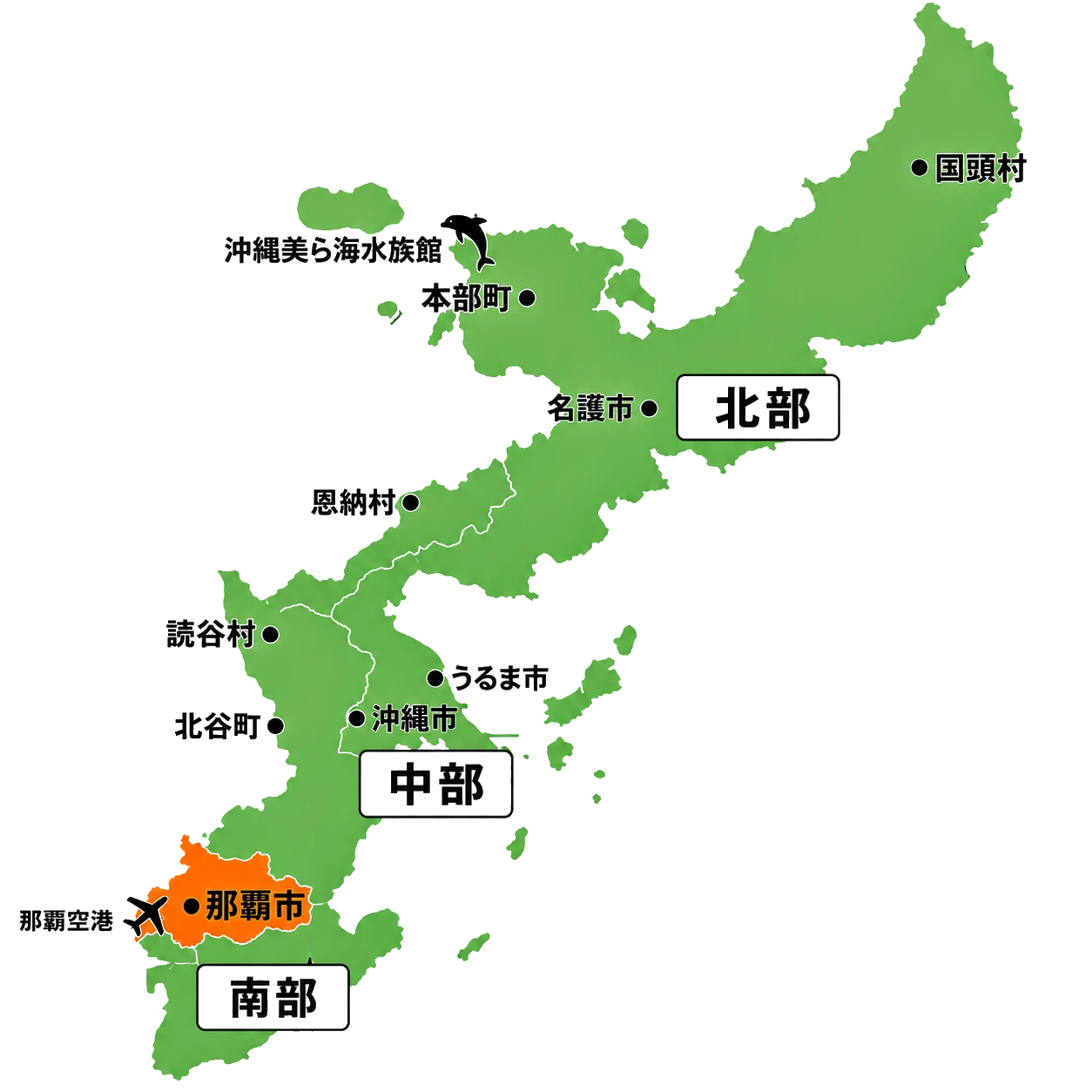沖縄 那覇エリア 無料送迎エリアマップ